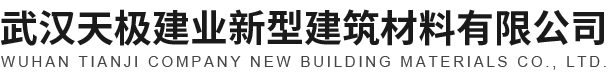 湖北方解石廠(chǎng)家